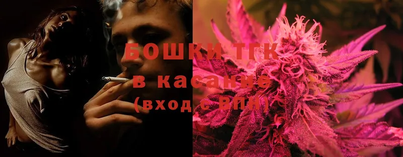 закладки  Арск  нарко площадка как зайти  Конопля LSD WEED 